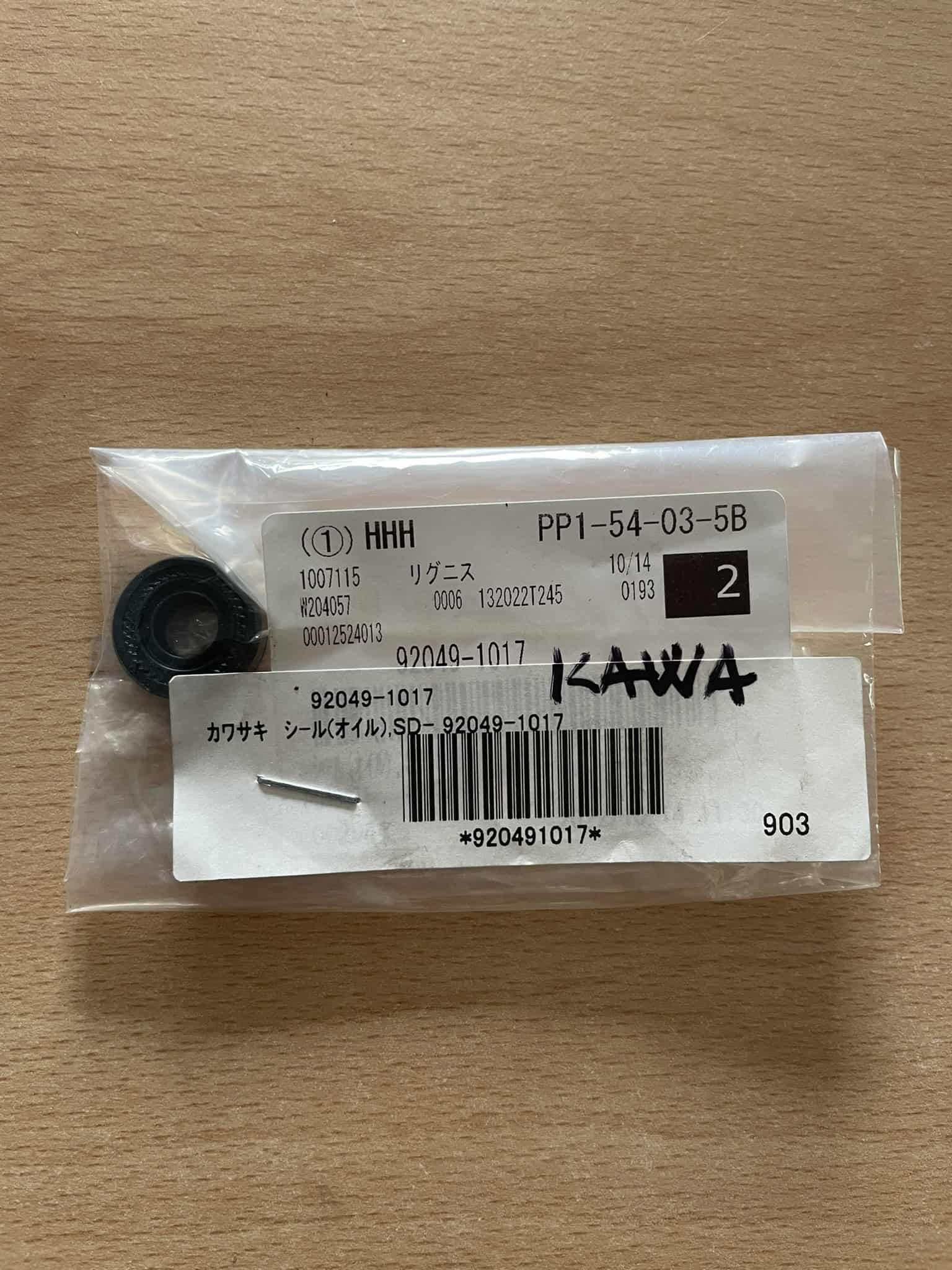 KAWASAKI- gufero spojkové hřídele 92049-1017